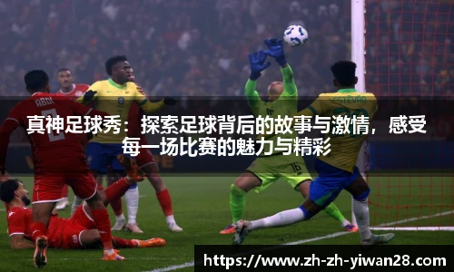 亿万28娱乐